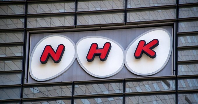 【徹底ガイド】NHK受信料を払わないとどうなる？正式に支払いを免除する方法