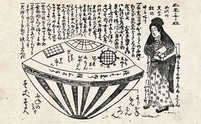 浜松市の海岸に江戸時代のUFO「虚舟」が再来？ 謎の球体に海保も「見たことがない」