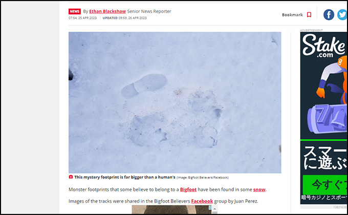 雪の上にビッグフットの巨大な足跡!? 伝説の獣人型UMAが実在する証拠か