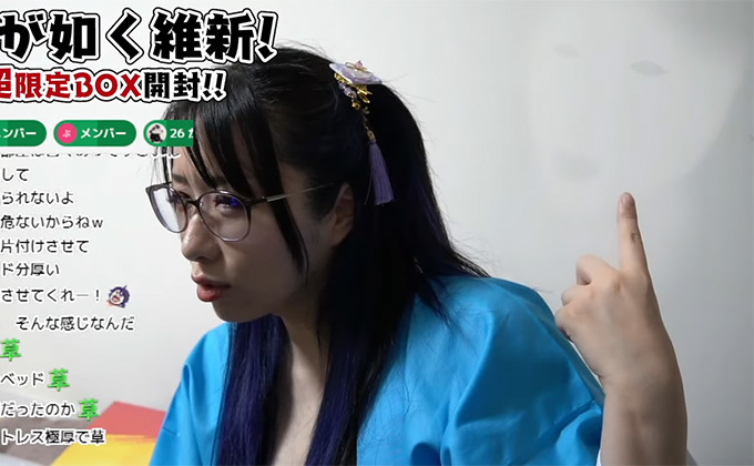 人気YouTuber Ksonの生配信中に「謎の顔」が出現！ 「ガチで怖いのやめてw」心霊動画だと話題に