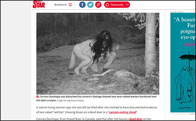 鹿の死体にかぶりつく「裸の魔女」に住民恐怖! 目的は…? 監視カメラに映り込む