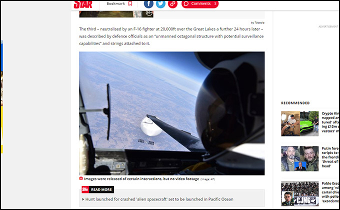 米国防総省が「撃墜したUFO 」の映像公開を拒否! 英紙報道、隠蔽工作を画策か?