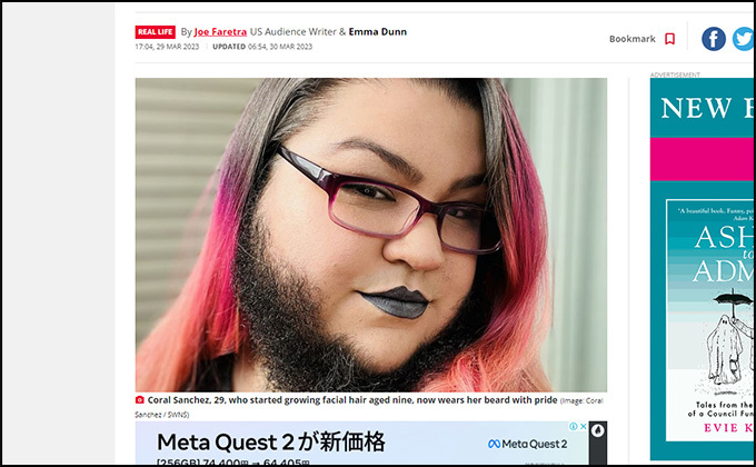 ひげ剃りを止めた女性が想像を超える変化! 「自分を美しいと感じる」 多毛症の苦悩を告白