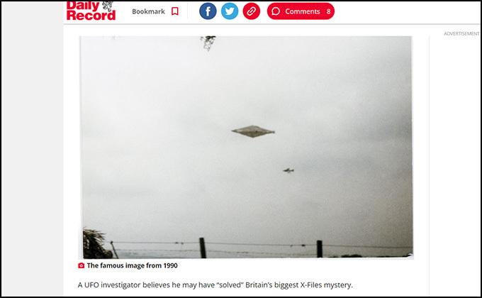 英国最大のUFO事件を解明か 「ダイヤモンド型UFO写真」の真相をBBC元プロデューサーが調査、英国防省の機密に触れる
