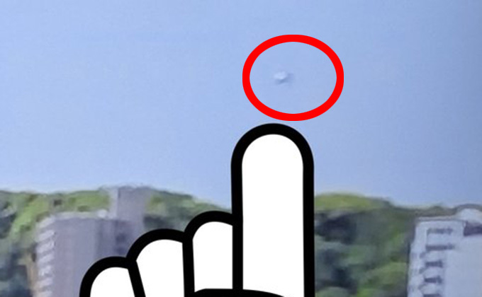 G7広島サミット生中継に「UFO」が映り込む!? 世界の行く末を宇宙人が監視か