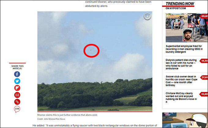 UFO・宇宙人が実在する決定的証拠写真!? UFOハンターが激写「人類は孤独ではない」