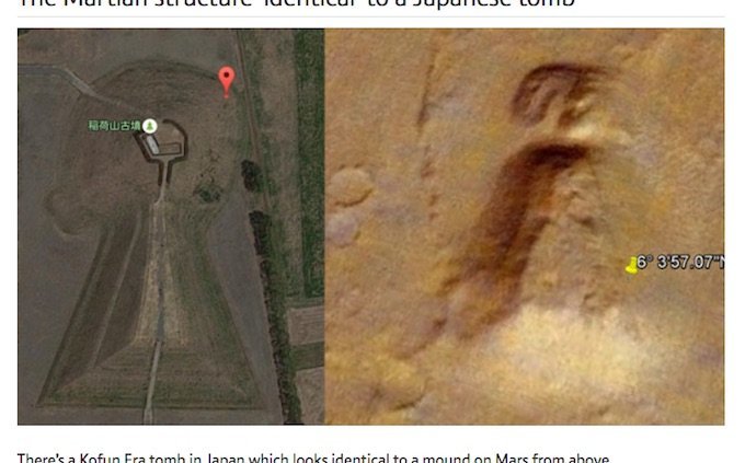 Googleマップに写り込んだ「宇宙人の秘密基地やUFO9選」！ どう見ても空飛円盤、葉巻型UFO墜落跡…！