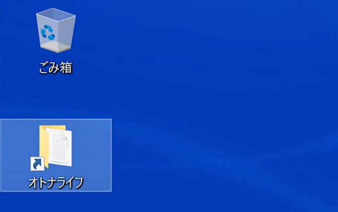 Windowsでイライラするやつ「画面左上に文字が！」なんのために存在してる？