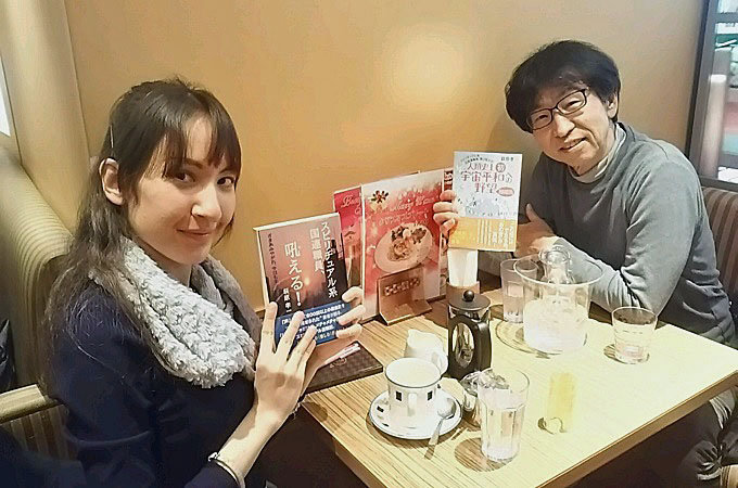 600回の過去生を見た元国連職員を取材! イルミナティや生まれ変わり、未来予言(インタビュー)