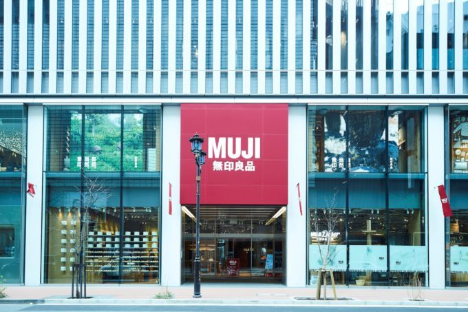 良品計画、9〜11月期の営業利益は54.9％減　日本と中国で既存店苦戦