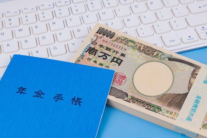 66.27％の人が知らない、4月からの年金制度改正で65歳以上の労働者の方の年金が増える