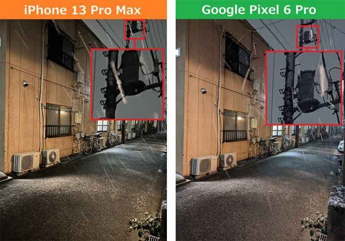 「iPhone 13 Pro Max」と「Google Pixel 6 Pro」のカメラ性能を比較、結局どっちが美しい!?