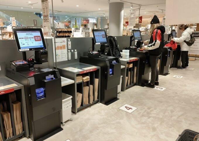 【最新】無印良品のセルフレジの仕組みや使い方を写真付きで解説！