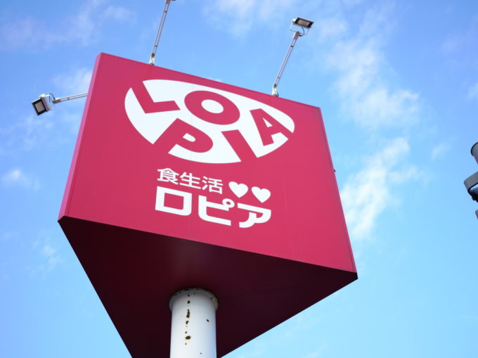 意外、主たるお客は中高年!?位置情報が示す、ロピアとコストコの利用実態!