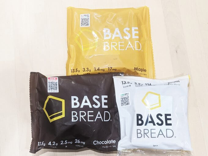 ベースブレッドが太るって本当？BASE FOODのパンを使った置き換えダイエットのコツ