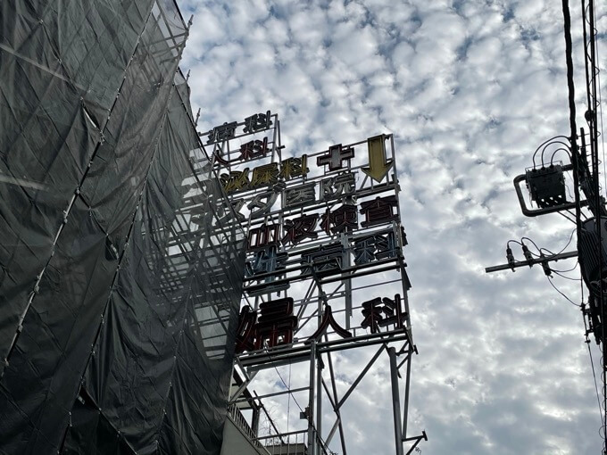 神の啓示で建てられた謎のビル「東京媽祖廟」に潜入=新大久保