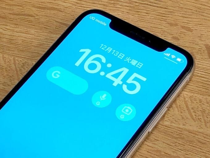 「Googleレンズ」をiPhoneのロック画面に配置する方法 – 調べものが超簡単になる！
