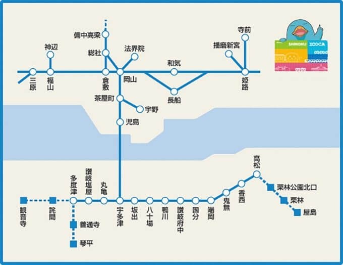 知ってた？　実は「きっぷ」でできることが「Suica」ではできないことがある！