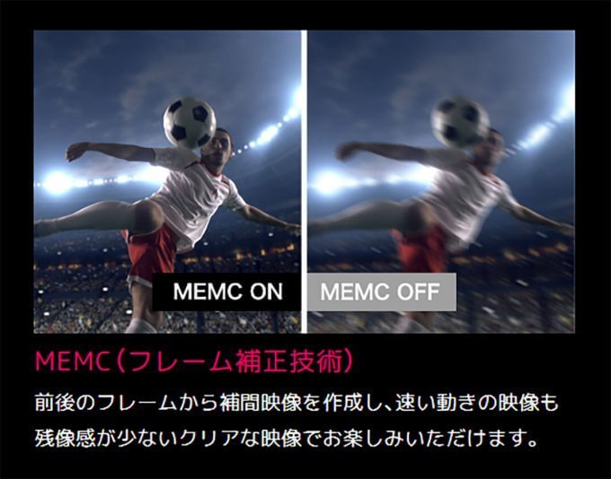 NHKが映らない「チューナーレステレビ」は何を基準に選べばいいの？ 7つのポイントを解説！