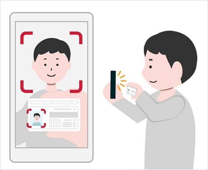 マイナンバーカード、20代が支持するオンライン本人確認「eKYC」って何?