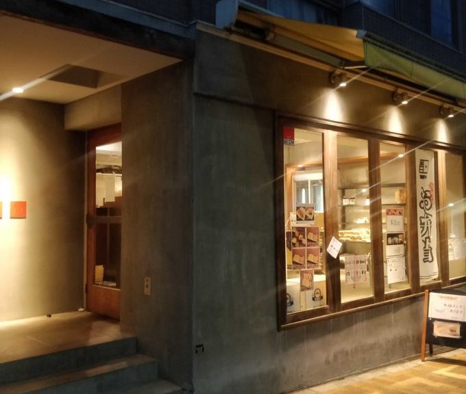 1月に台湾進出のロピア、飲食の新業態出店のねらいと今後の戦略