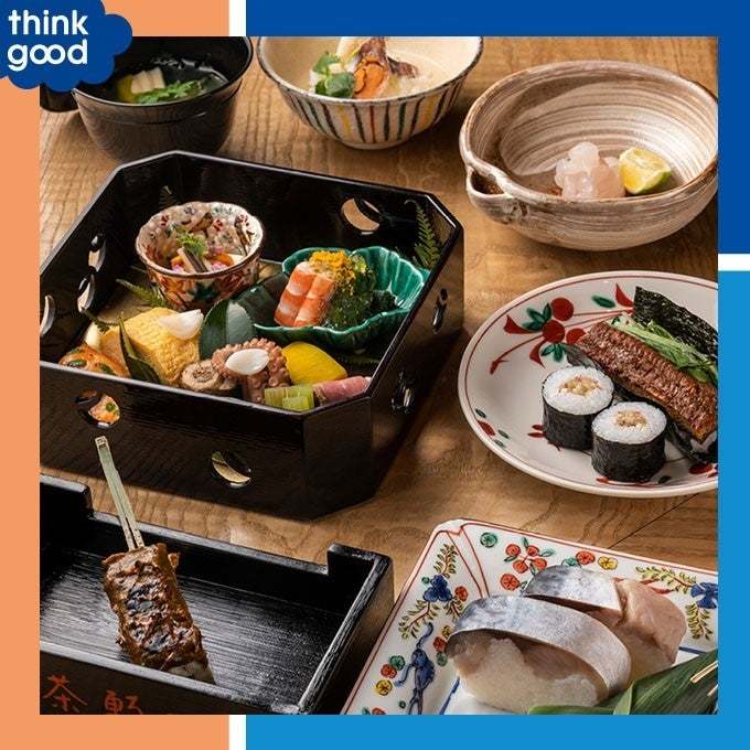 伊勢丹新宿店にて、4月20日(木)より「第56回 京都歴代のれん市」を開催!いちごスイーツやあんこの特集、老舗や人気店舗のイートインをお楽しみいただけます!