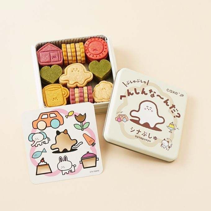 JR東京駅「グランスタ東京」最新情報 東京駅に新しいPOP UPスペース! 第一弾 「名作絵本のクッキー缶セレクション by Cake.jp」が期間限定オープン!