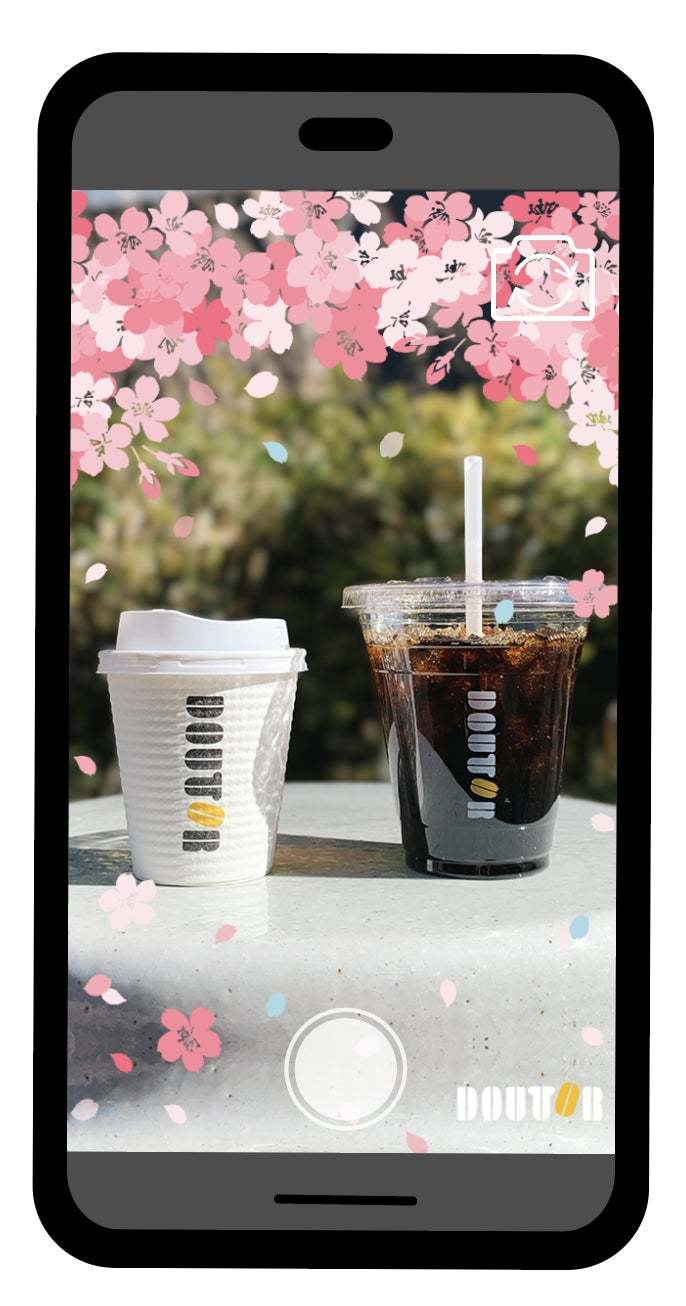 ひと足早いお花見しませんか？　ドトールコーヒーショップにて2月16日より　“#ドトールさくら祭り”を開催！