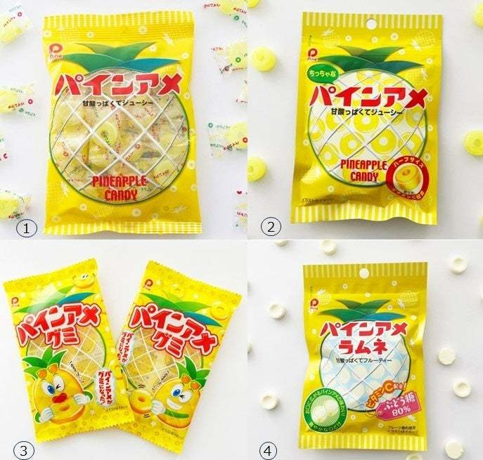 ”パインアメ”と「CLUB HARIE」の初コラボ商品が登場するほか、パインを器にしたソフトクリームからハンバーガまでラインアップ！