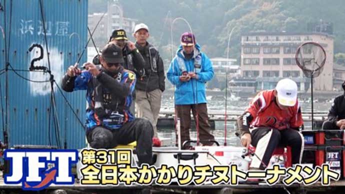 梅雨シーズンのクロダイダンゴ釣り徹底攻略法 キモはボラの存在？