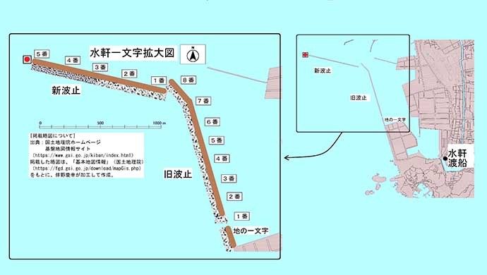 関西の沖波止紹介【水軒一文字】　乗船時の注意点と新・旧波止の特徴