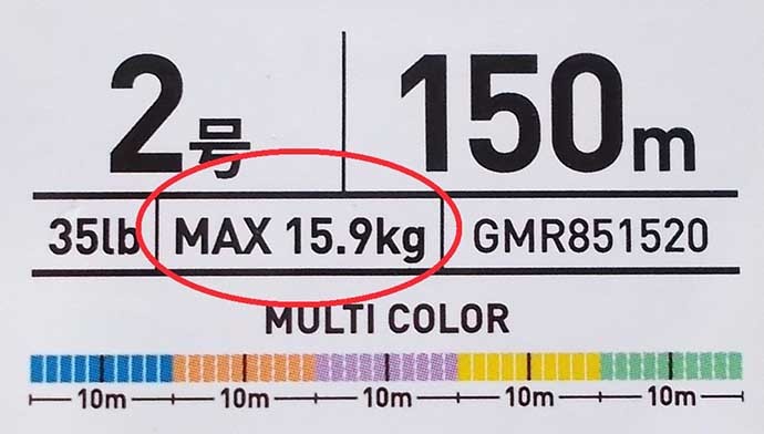 ボート釣り愛好家が解説する【PEラインの種類・選び方・交換の目安】