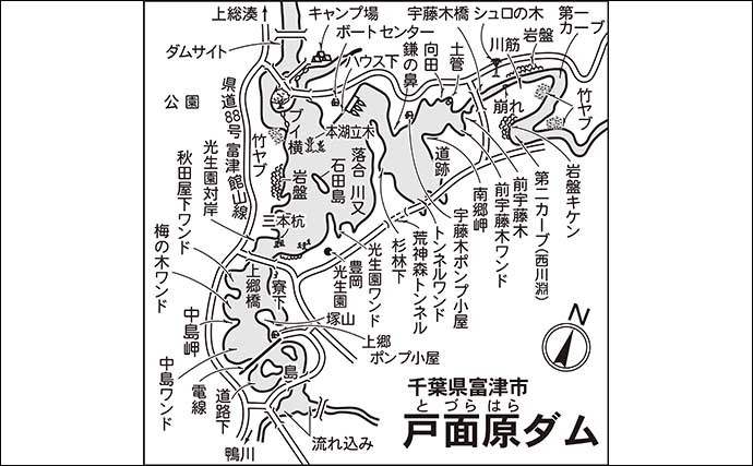 今週のヘラブナ推薦釣り場2022【千葉県・戸面原ダム】