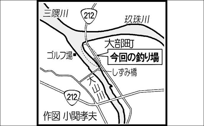 大分県大山川でのアユトモ釣りで本命29尾 午前好調も午後の強風に苦戦