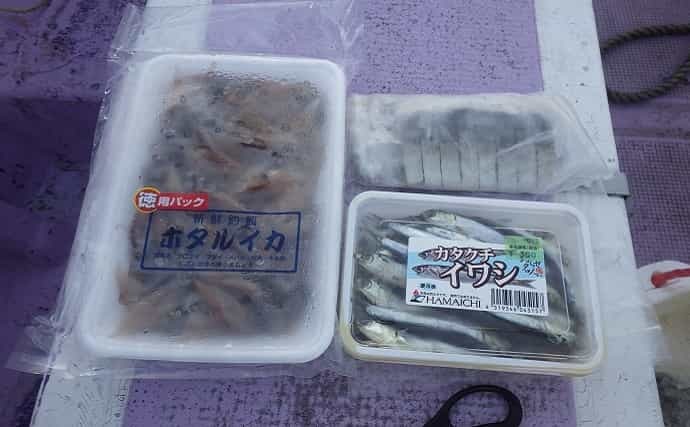 メヌケ釣りで本命20匹 好ゲストに2kgのマダラ【茨城・第十五隆栄丸】