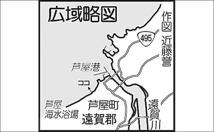 3時間の投げキス釣りで18cm頭30尾　入れ食いポイント発見で連発【福岡】