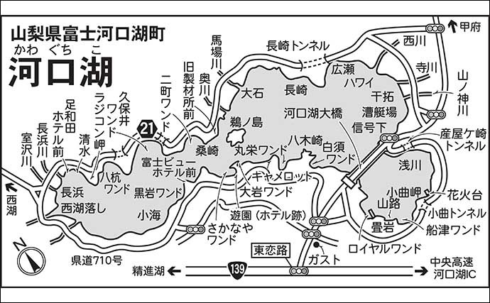 今週の関東ヘラブナ推薦釣り場【山梨県：河口湖】