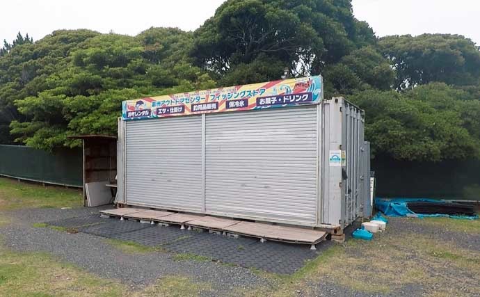 夫婦で「電車釣行」満喫　ちょい投げで3目達成【東京・若洲海浜公園】