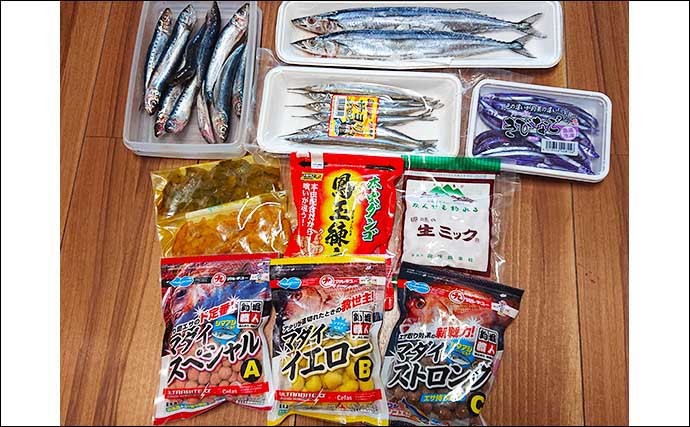 海上釣り堀攻略　【仕掛け・エサ・釣り方をターゲット魚種ごとに解説】