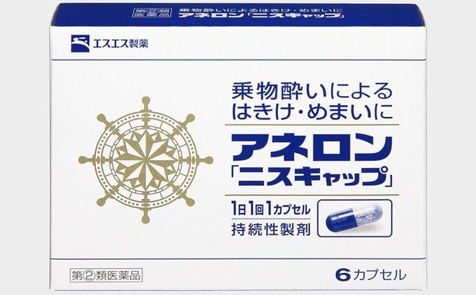 船長に聞く「沖釣り初心者の心得」：東京湾LTアジ　厳選船宿8選も紹介