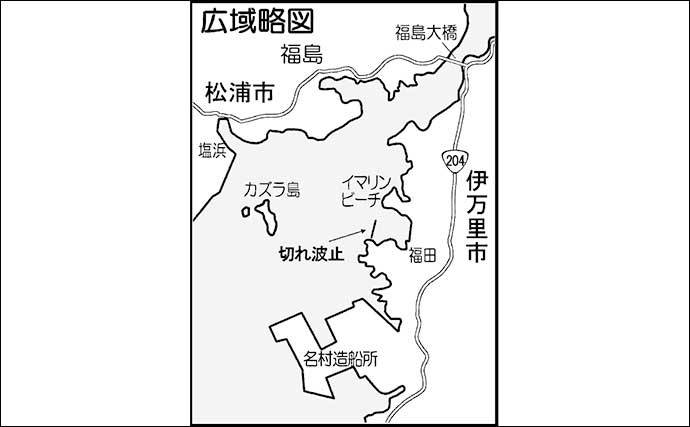 親子でチヌフカセ釣り　エサ取りのアジに苦戦も終了間際に42cm本命