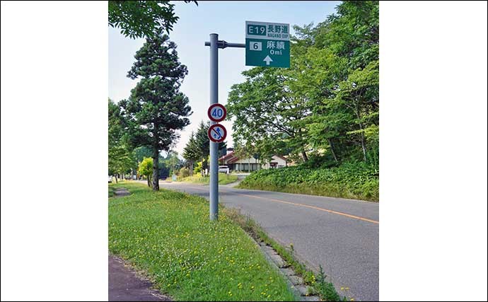 今週の関東ヘラブナ推薦釣り場【長野県・聖湖】