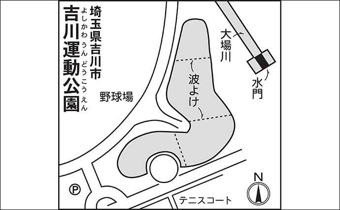 今週のヘラブナ推薦釣り場【埼玉・吉川運動公園】