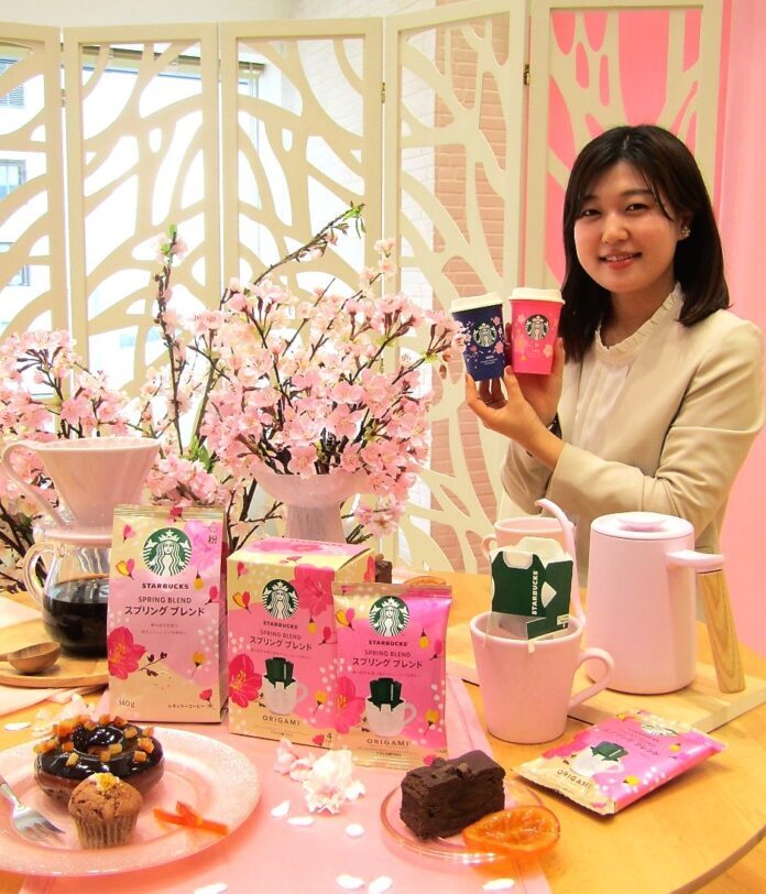 「スターバックス スプリング ブレンド」3年ぶり刷新　ビビッドなピンクのパッケージで「おうちの春」を先取り　ネスレ日本