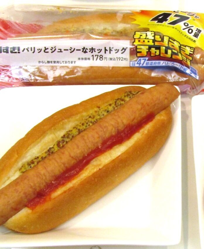 ローソン価格据え置きで「パリッとジューシーなホットドッグ」の重量を約47％増やした「盛りすぎ！パリッとジューシーなホットドッグ」新発売