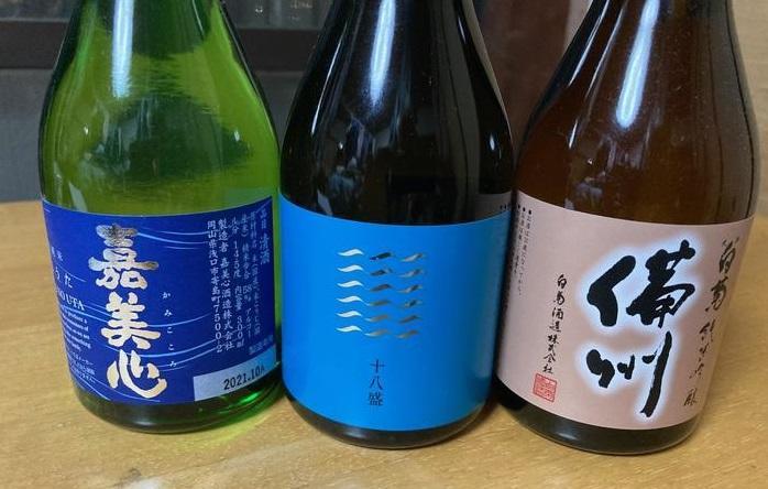 【岡山】備中（びっちゅう）は知られざる魅力の宝庫だった（日本酒蔵・アート列車・観光）