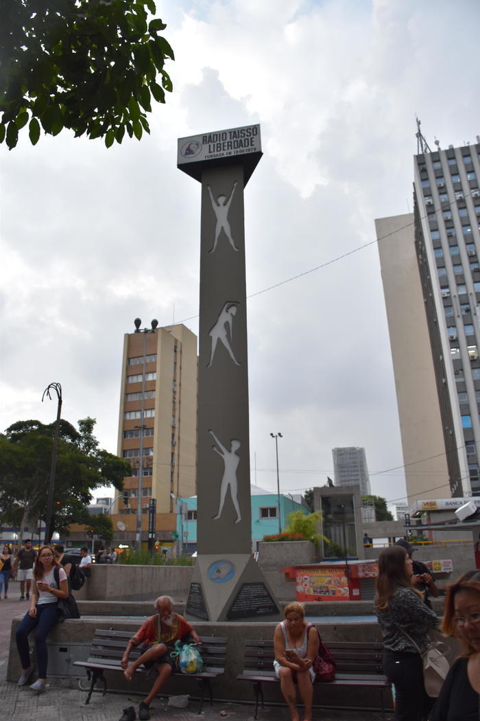 知ってます？ブラジルの中の日本！リベルダーデ！