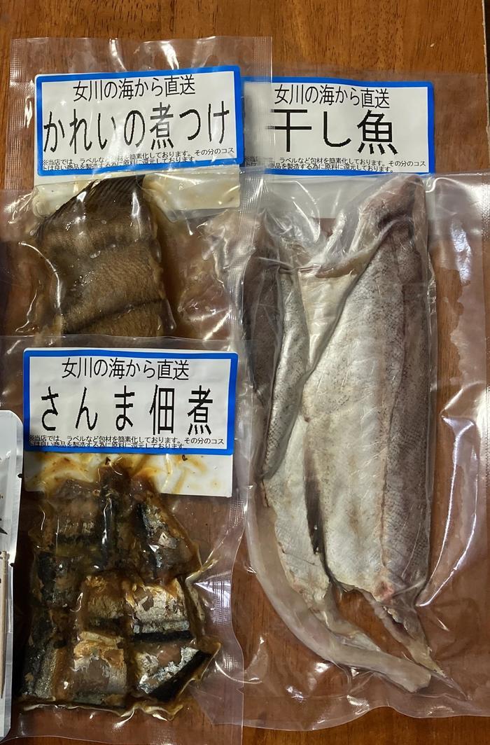 【宮城県アンテナショップ】実際食べてみた！飲んでみた！おすすめお酒5選とおつまみ9選