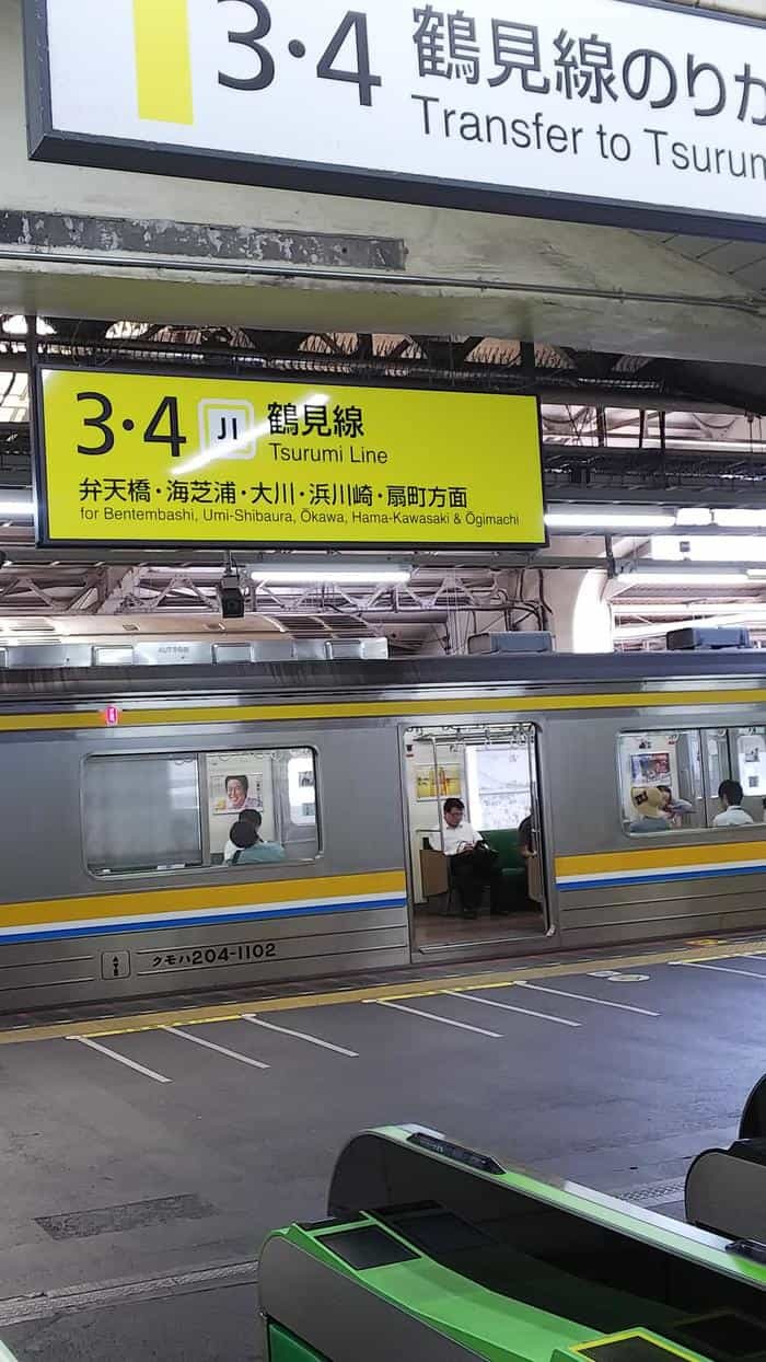 【神奈川】夕暮れスポットJR鶴見線「海芝浦駅」へ晴天の午前中に行きました。