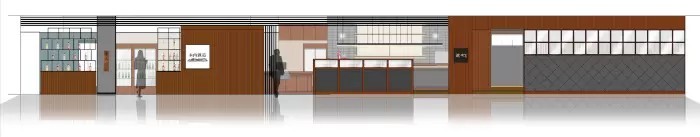 JR水戸駅のエクセルみなみに「蔵+かつ」オープン